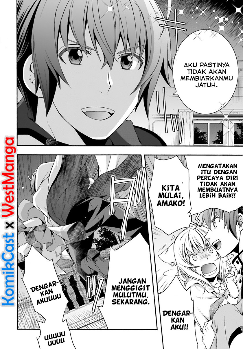 The Wrong Way to use Healing Magic Chapter 31 - halaman 20