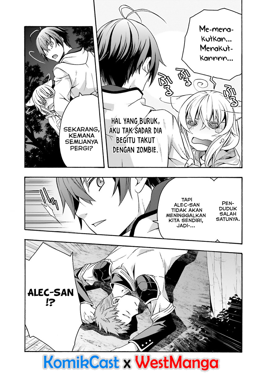 The Wrong Way to use Healing Magic Chapter 31 - halaman 23