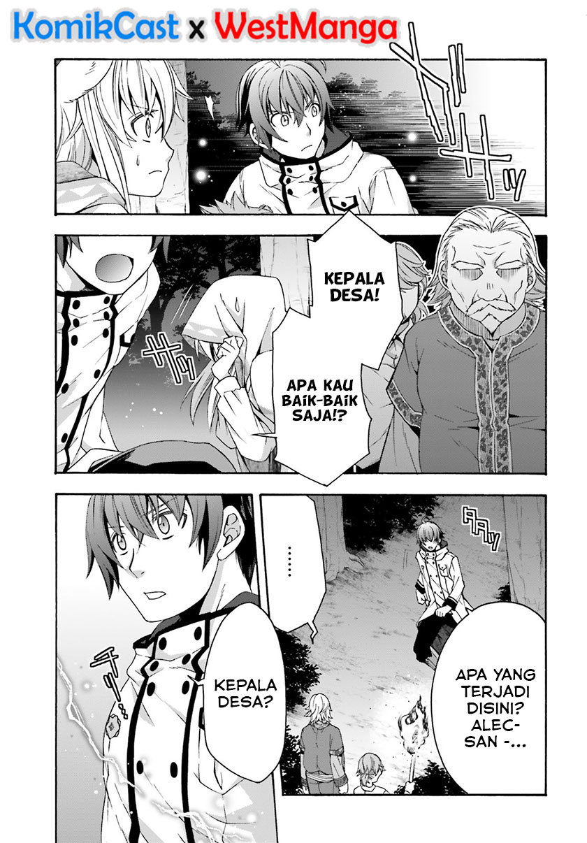 The Wrong Way to use Healing Magic Chapter 31 - halaman 25