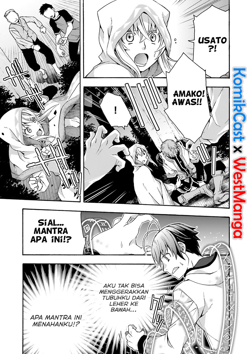 The Wrong Way to use Healing Magic Chapter 31 - halaman 27