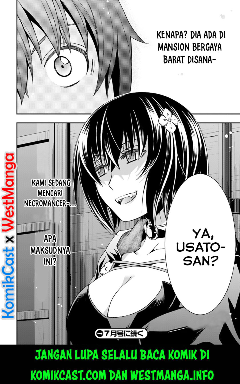 The Wrong Way to use Healing Magic Chapter 31 - halaman 30