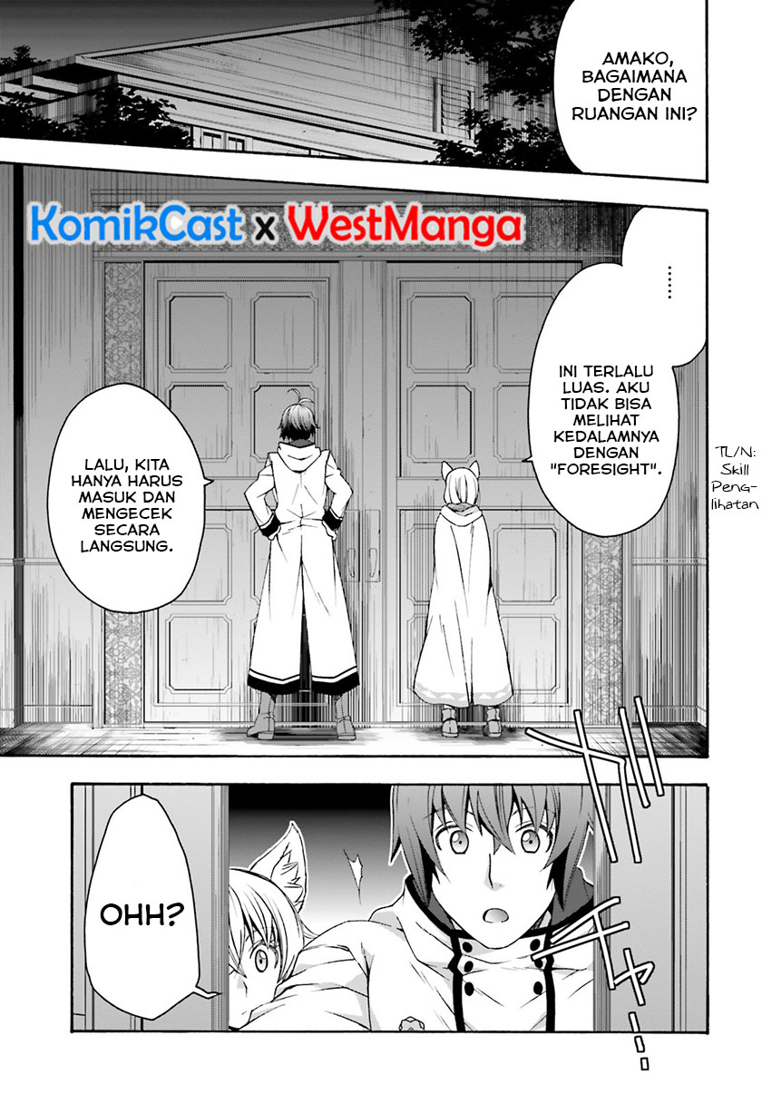 The Wrong Way to use Healing Magic Chapter 31 - halaman 5