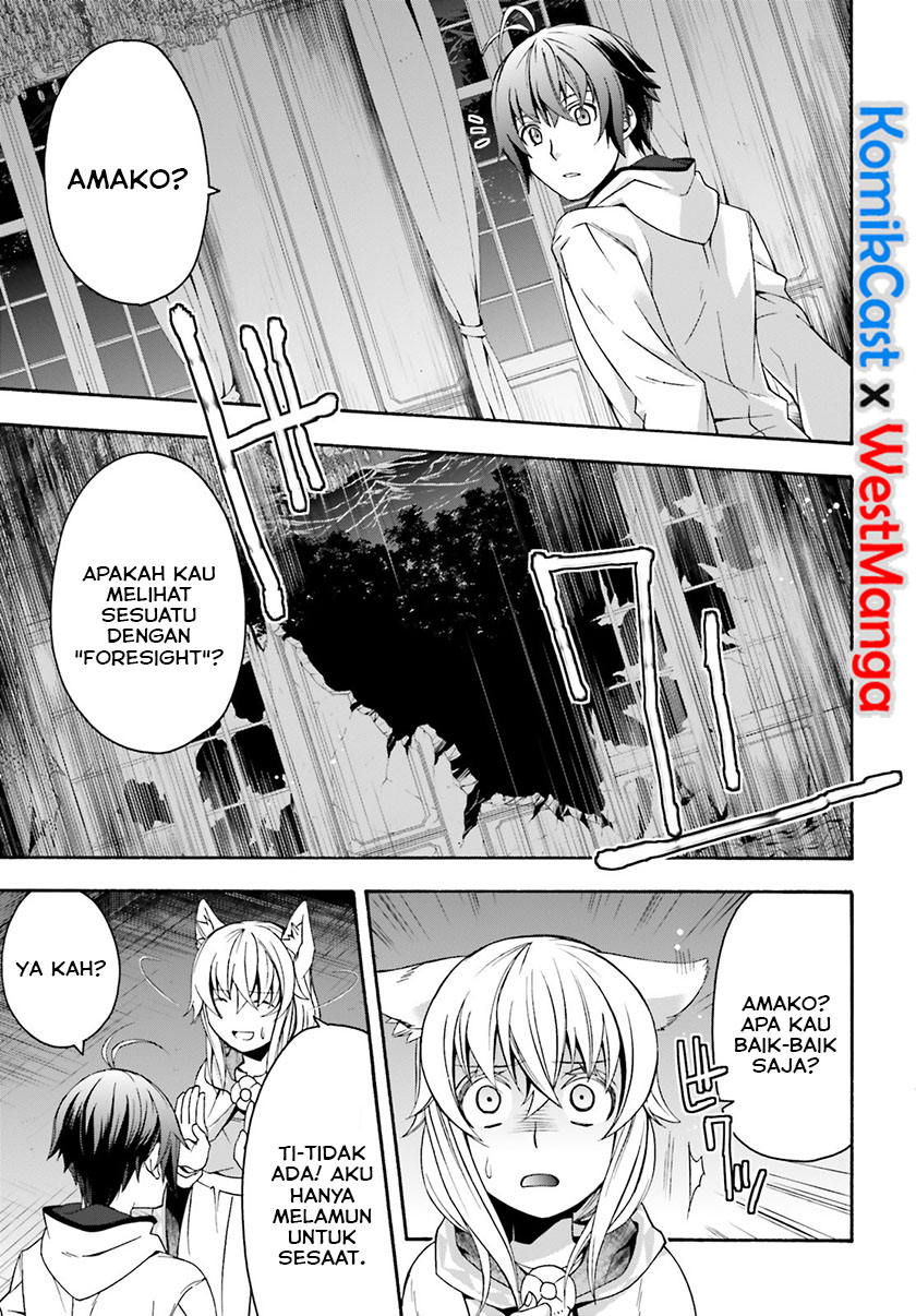 The Wrong Way to use Healing Magic Chapter 31 - halaman 7