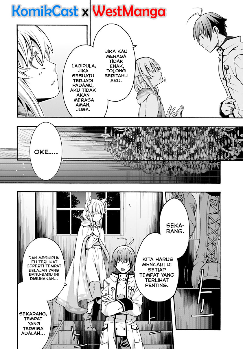 The Wrong Way to use Healing Magic Chapter 31 - halaman 8