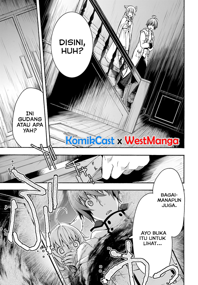 The Wrong Way to use Healing Magic Chapter 31 - halaman 9
