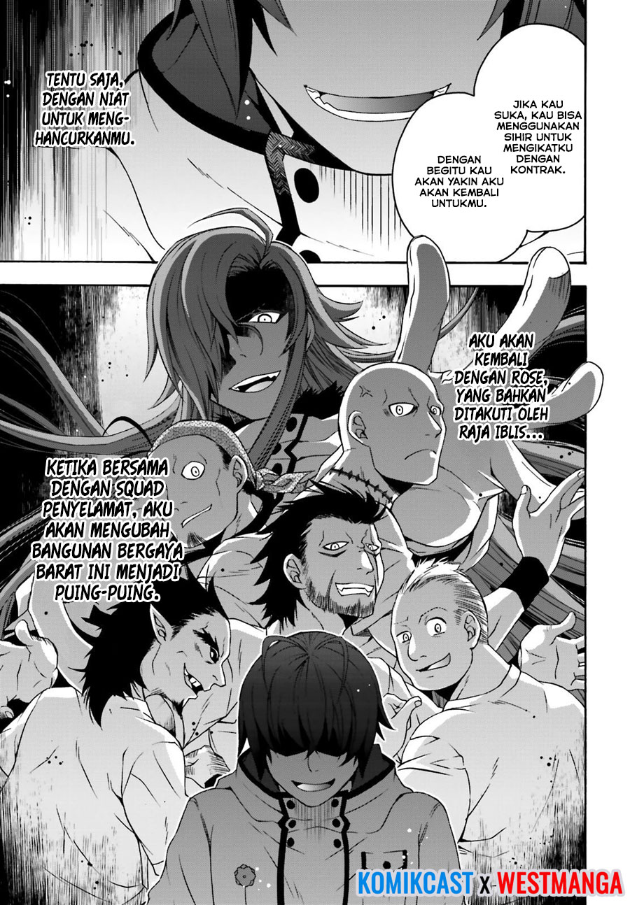 The Wrong Way to use Healing Magic Chapter 32 - halaman 1