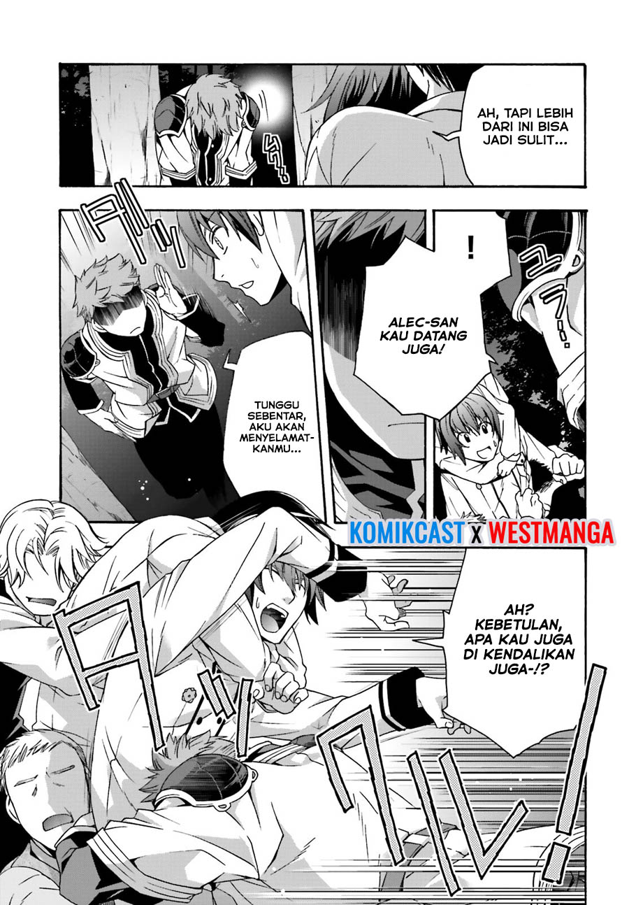 The Wrong Way to use Healing Magic Chapter 32 - halaman 11