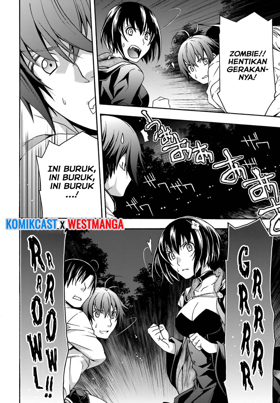 The Wrong Way to use Healing Magic Chapter 32 - halaman 12