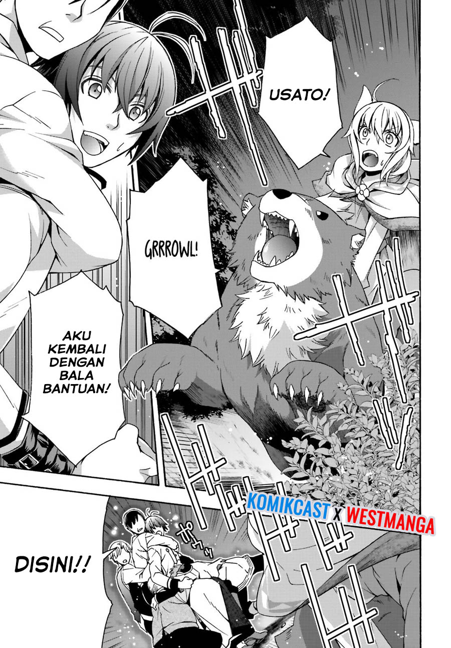 The Wrong Way to use Healing Magic Chapter 32 - halaman 13