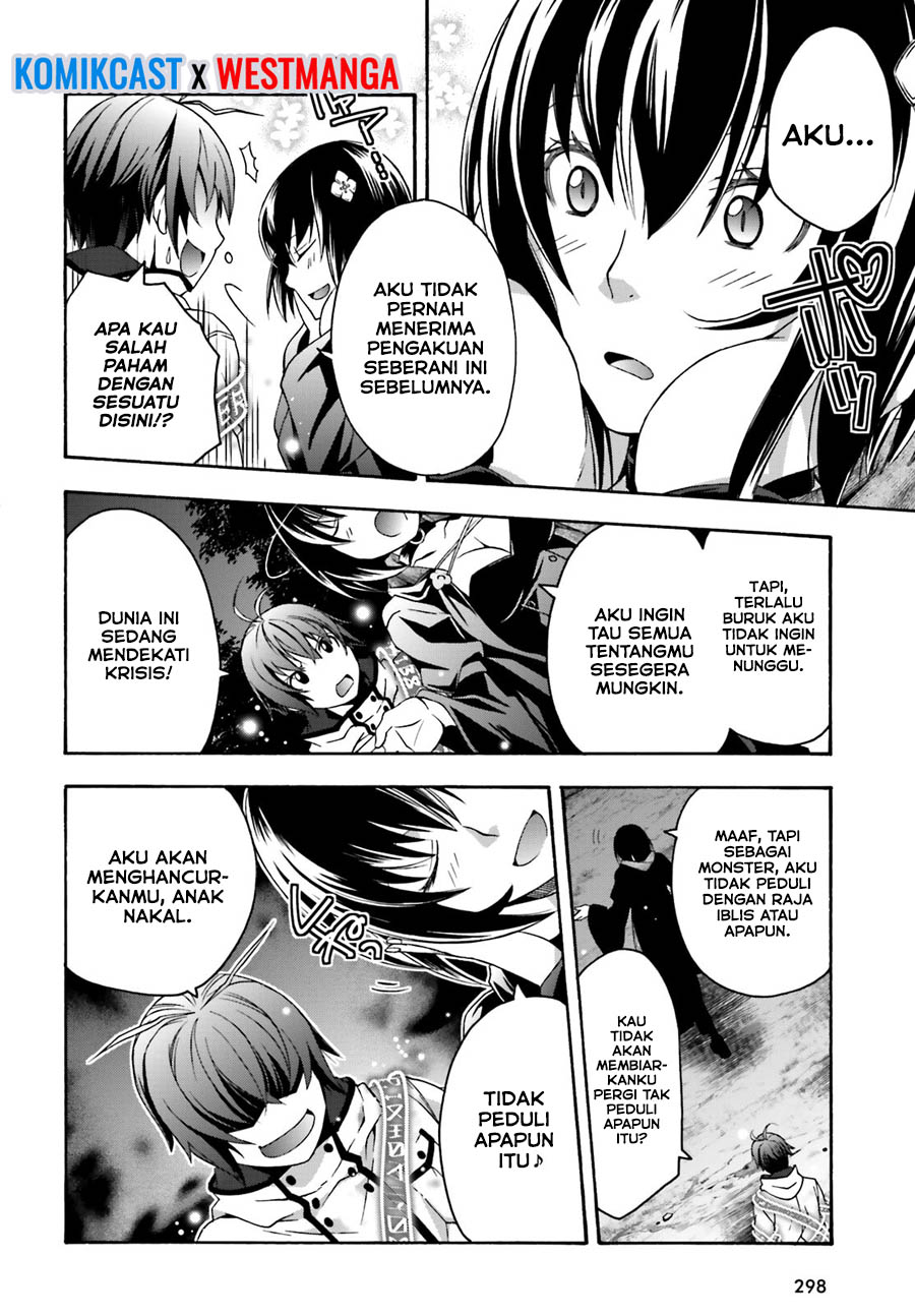 The Wrong Way to use Healing Magic Chapter 32 - halaman 2
