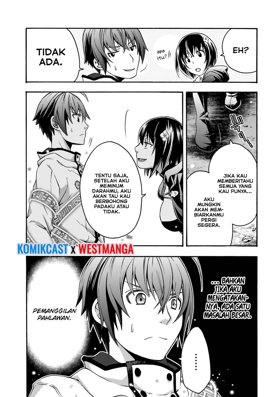 The Wrong Way to use Healing Magic Chapter 32 - halaman 3