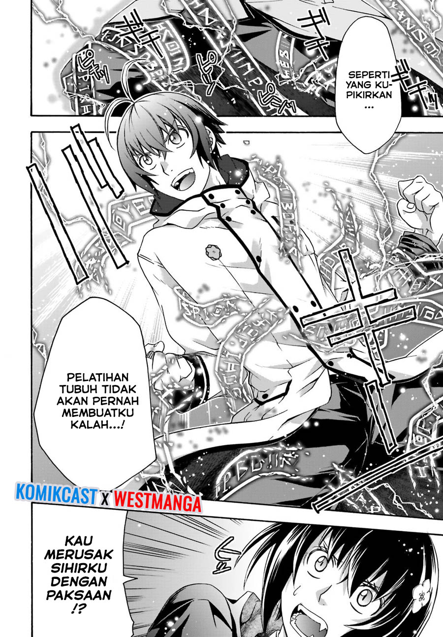 The Wrong Way to use Healing Magic Chapter 32 - halaman 8