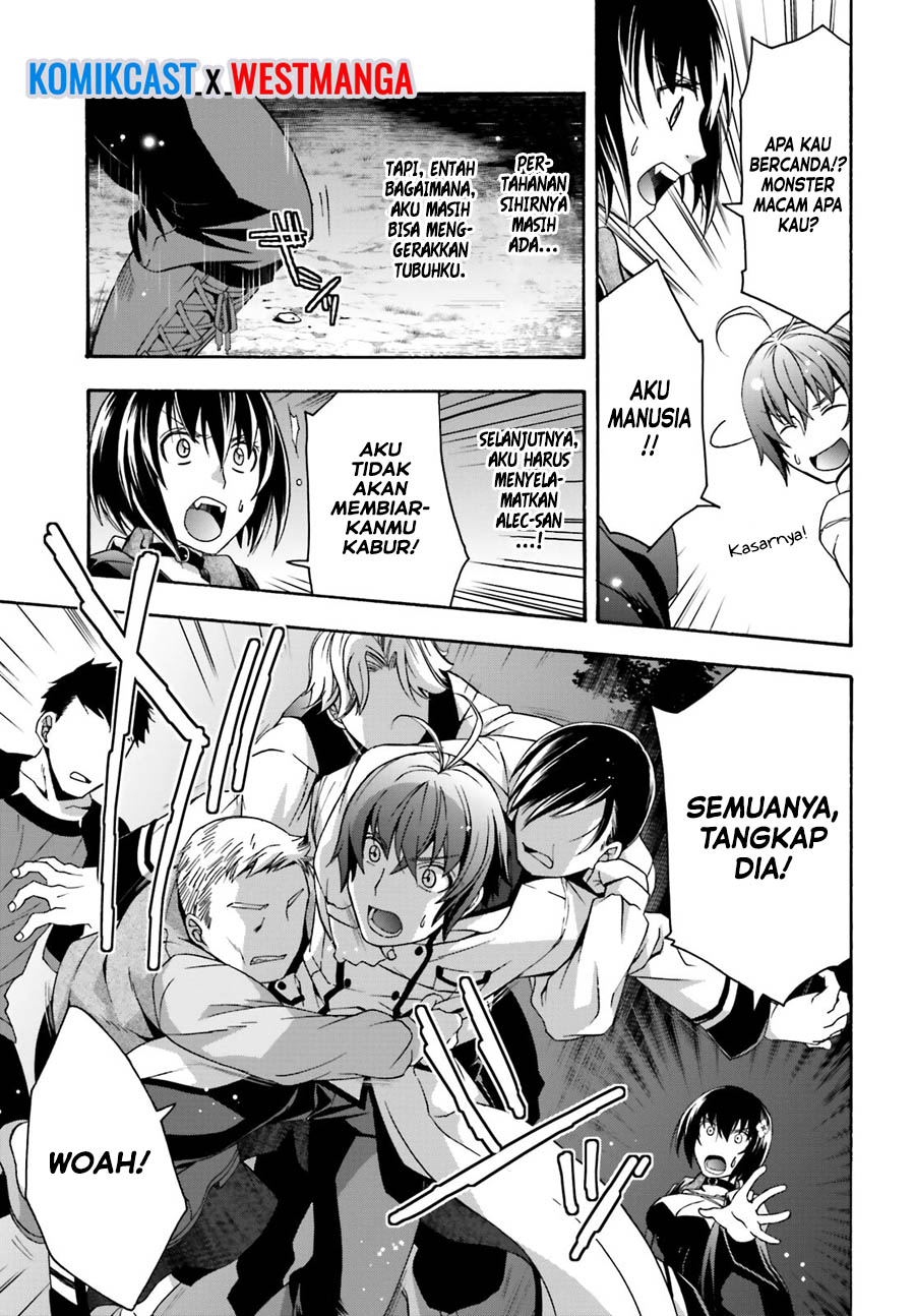 The Wrong Way to use Healing Magic Chapter 32 - halaman 9
