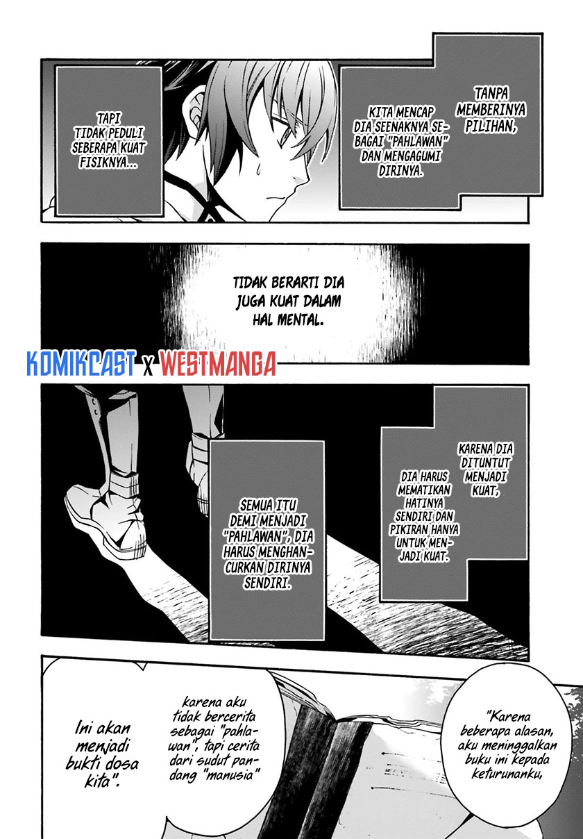 The Wrong Way to use Healing Magic Chapter 33 - halaman 11