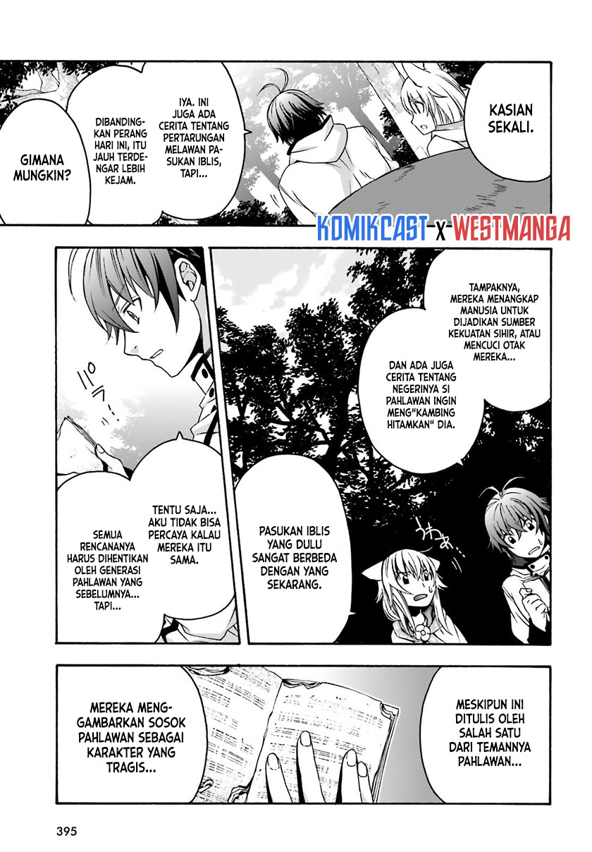 The Wrong Way to use Healing Magic Chapter 33 - halaman 12