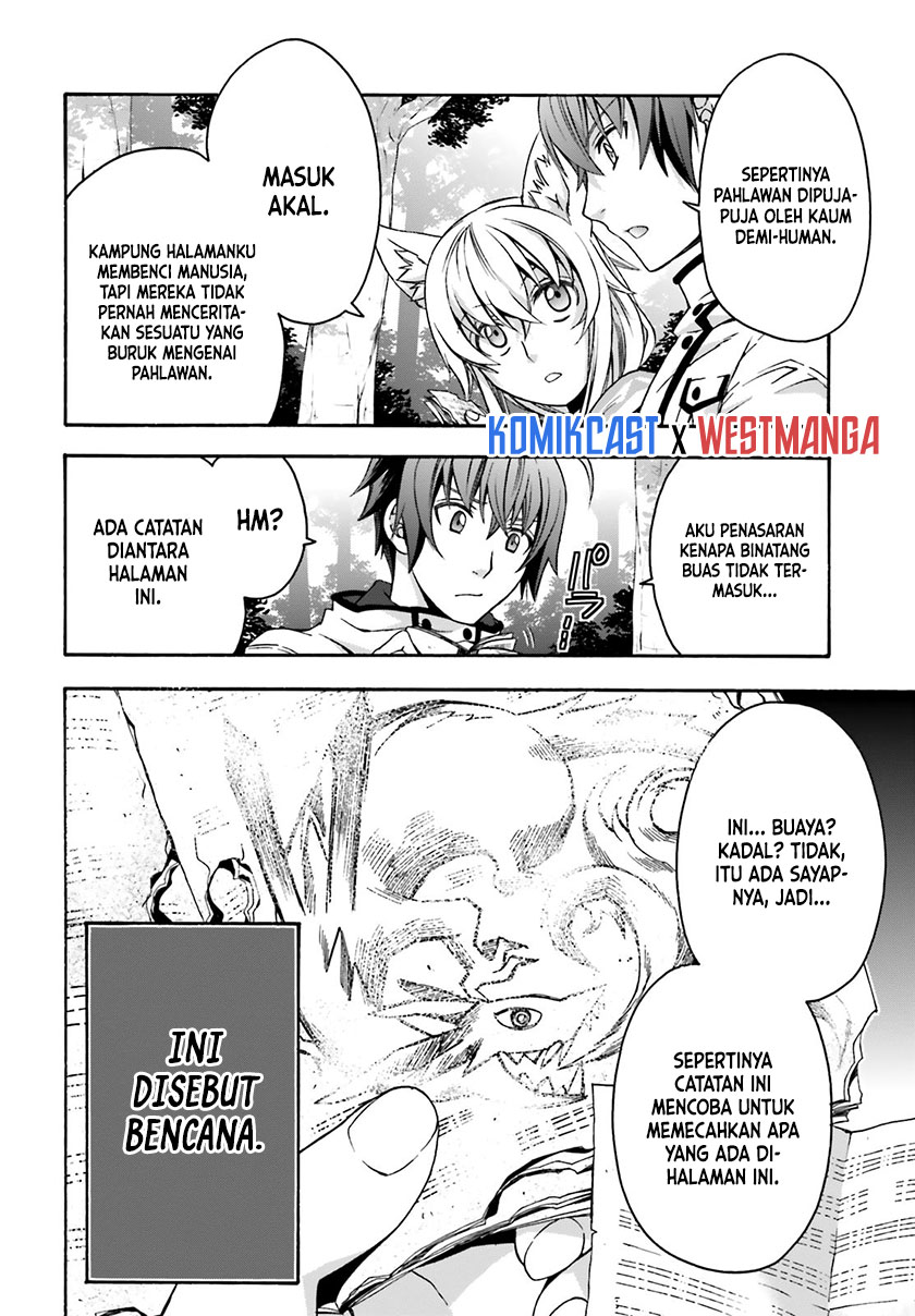 The Wrong Way to use Healing Magic Chapter 33 - halaman 13