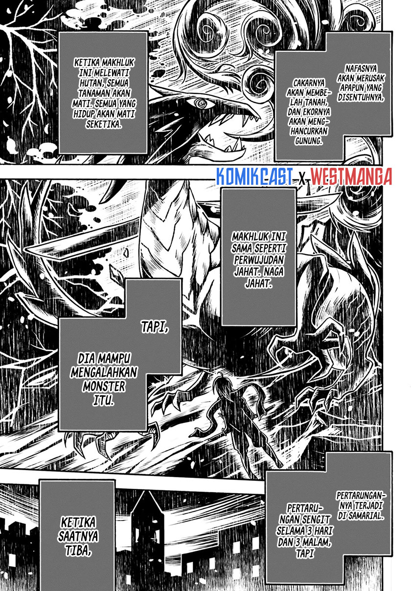 The Wrong Way to use Healing Magic Chapter 33 - halaman 14