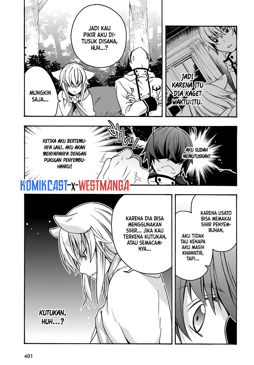 The Wrong Way to use Healing Magic Chapter 33 - halaman 18