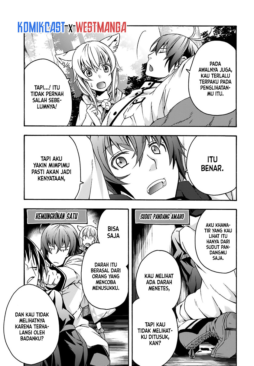 The Wrong Way to use Healing Magic Chapter 33 - halaman 20