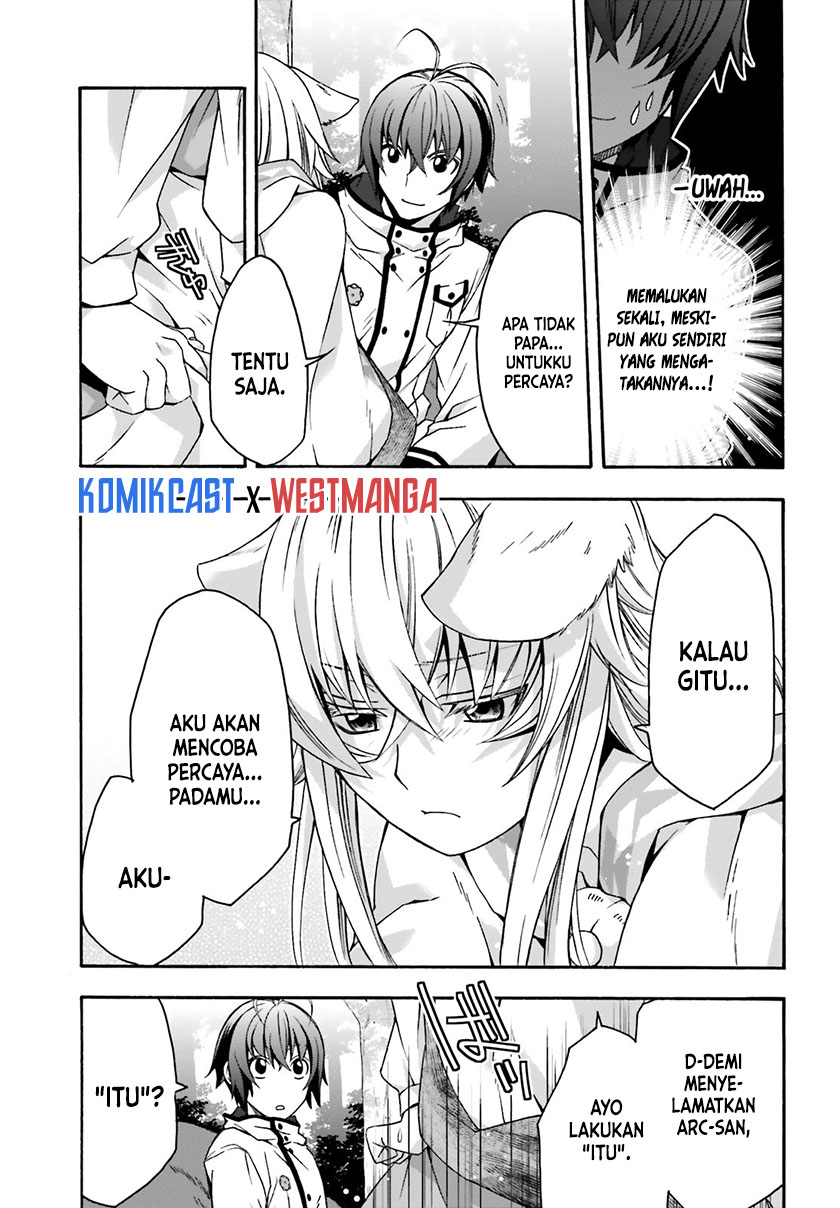 The Wrong Way to use Healing Magic Chapter 33 - halaman 24