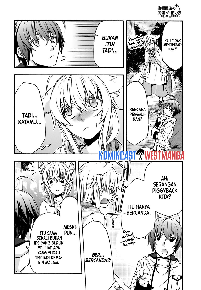 The Wrong Way to use Healing Magic Chapter 33 - halaman 25