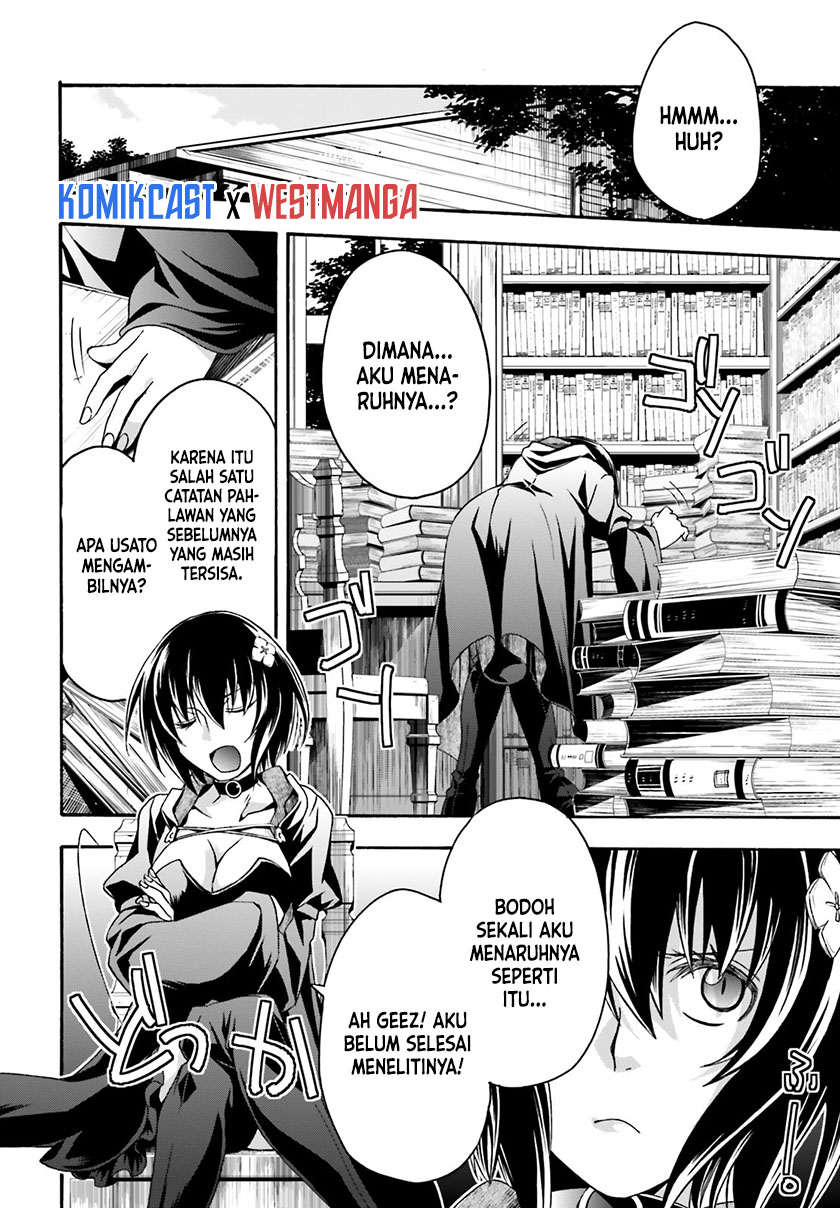 The Wrong Way to use Healing Magic Chapter 33 - halaman 27