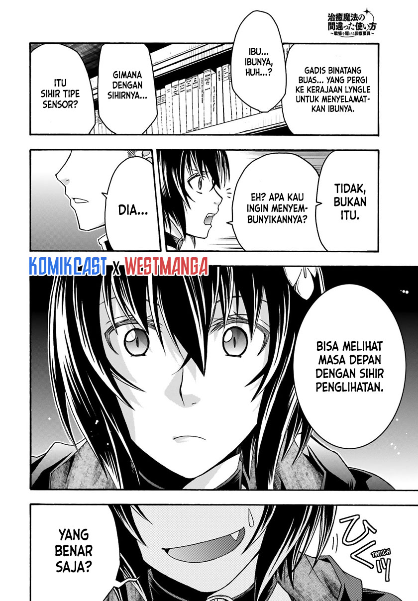 The Wrong Way to use Healing Magic Chapter 33 - halaman 29