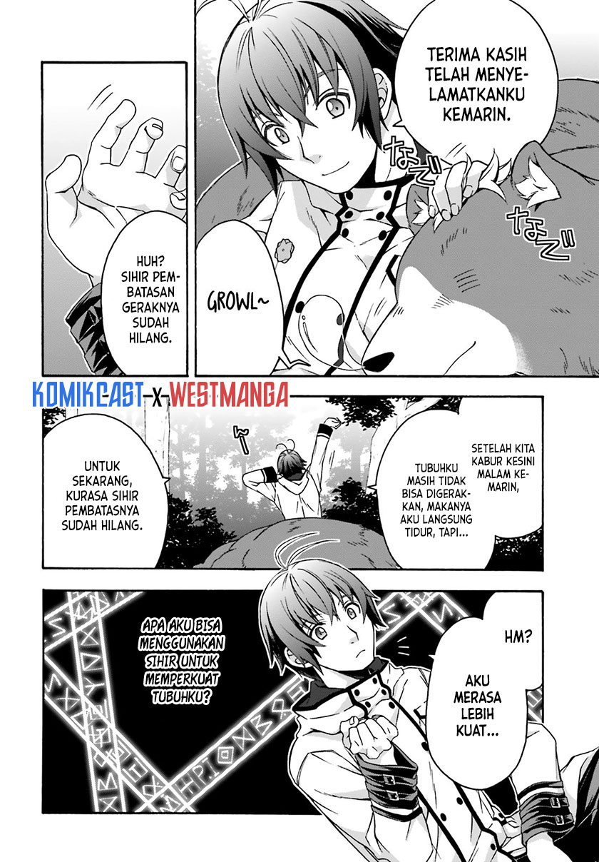 The Wrong Way to use Healing Magic Chapter 33 - halaman 3