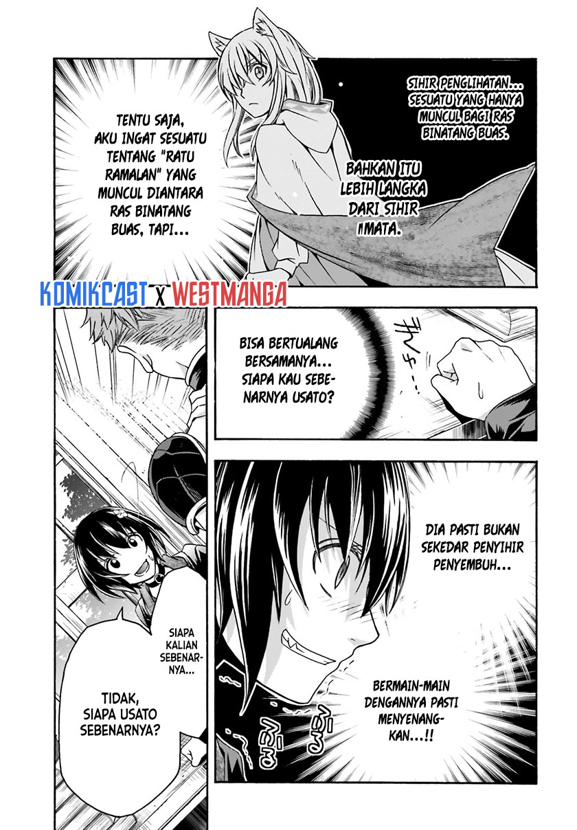 The Wrong Way to use Healing Magic Chapter 33 - halaman 30