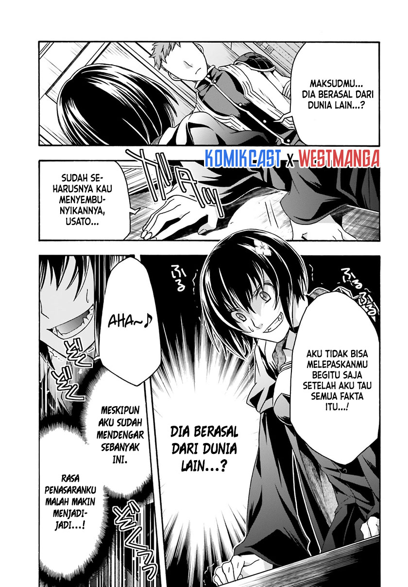 The Wrong Way to use Healing Magic Chapter 33 - halaman 32