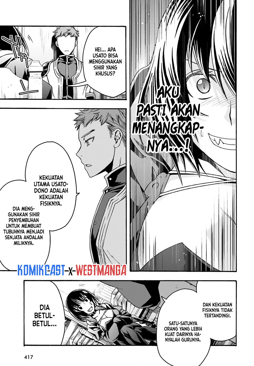 The Wrong Way to use Healing Magic Chapter 33 - halaman 34
