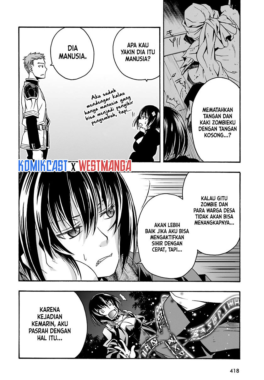 The Wrong Way to use Healing Magic Chapter 33 - halaman 35