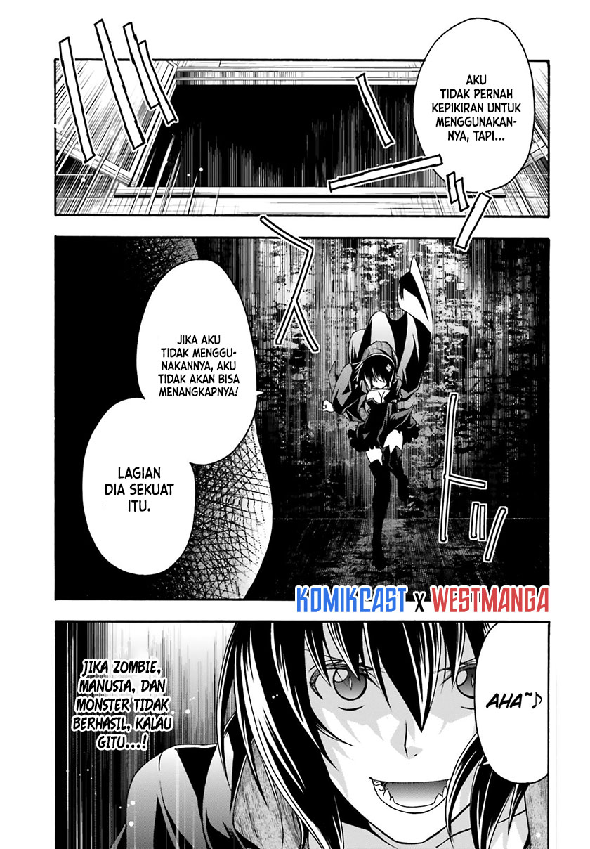 The Wrong Way to use Healing Magic Chapter 33 - halaman 38