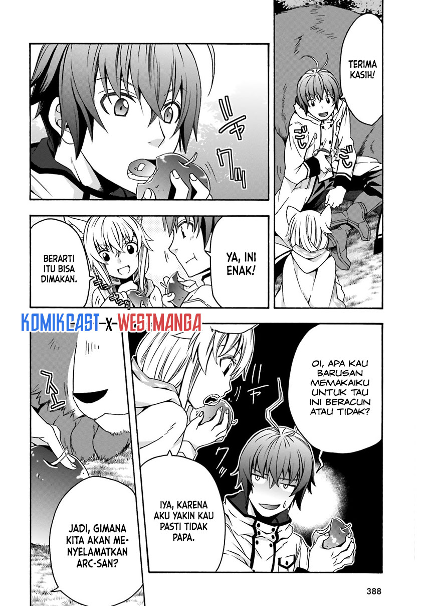 The Wrong Way to use Healing Magic Chapter 33 - halaman 5