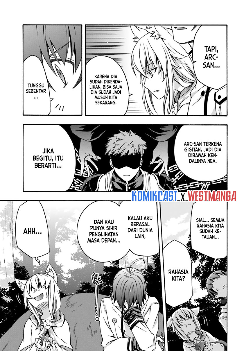 The Wrong Way to use Healing Magic Chapter 33 - halaman 8