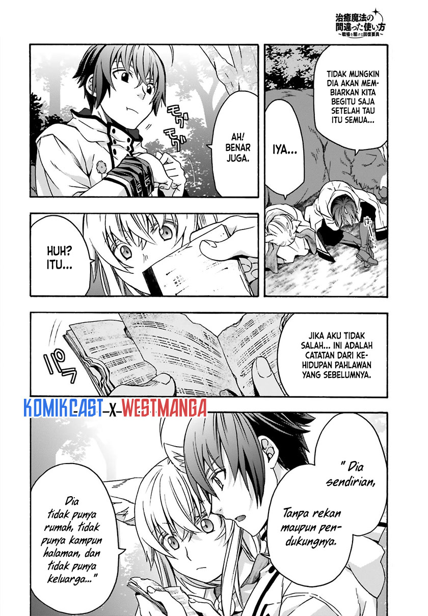 The Wrong Way to use Healing Magic Chapter 33 - halaman 9