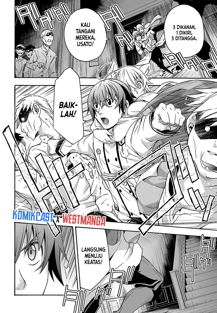 The Wrong Way to use Healing Magic Chapter 34 - halaman 10