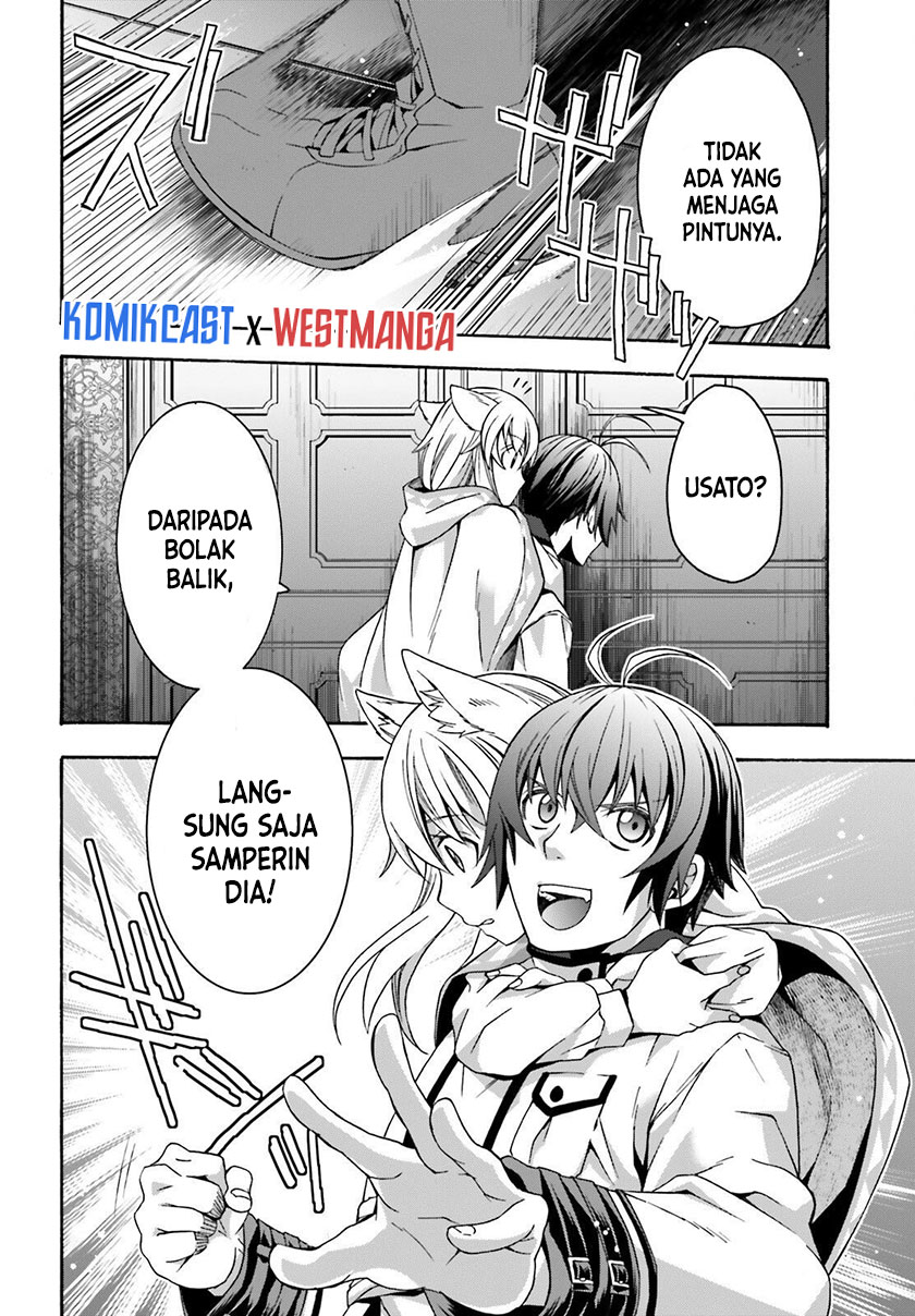 The Wrong Way to use Healing Magic Chapter 34 - halaman 12