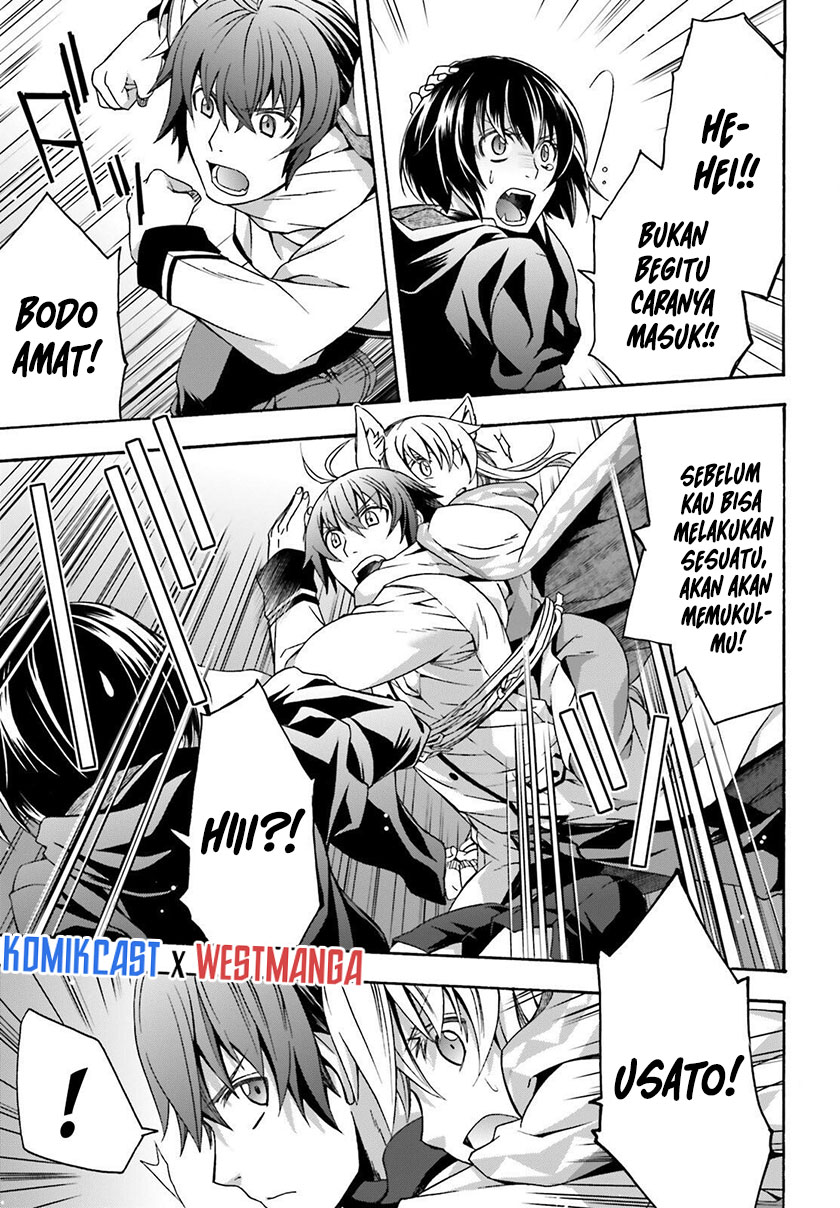 The Wrong Way to use Healing Magic Chapter 34 - halaman 15