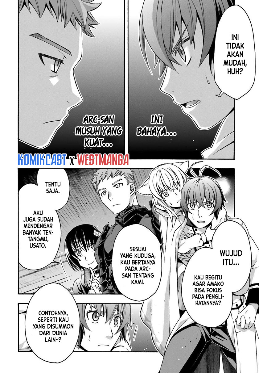 The Wrong Way to use Healing Magic Chapter 34 - halaman 18