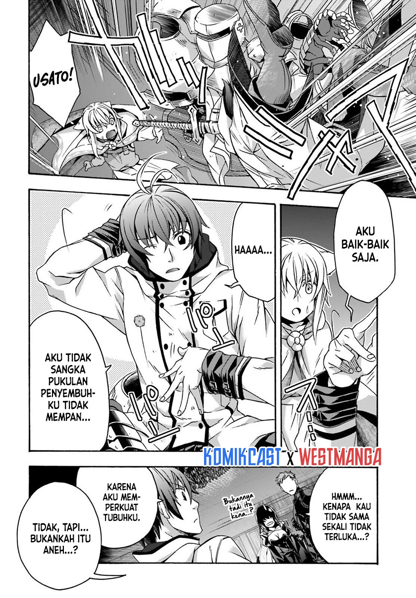 The Wrong Way to use Healing Magic Chapter 34 - halaman 24