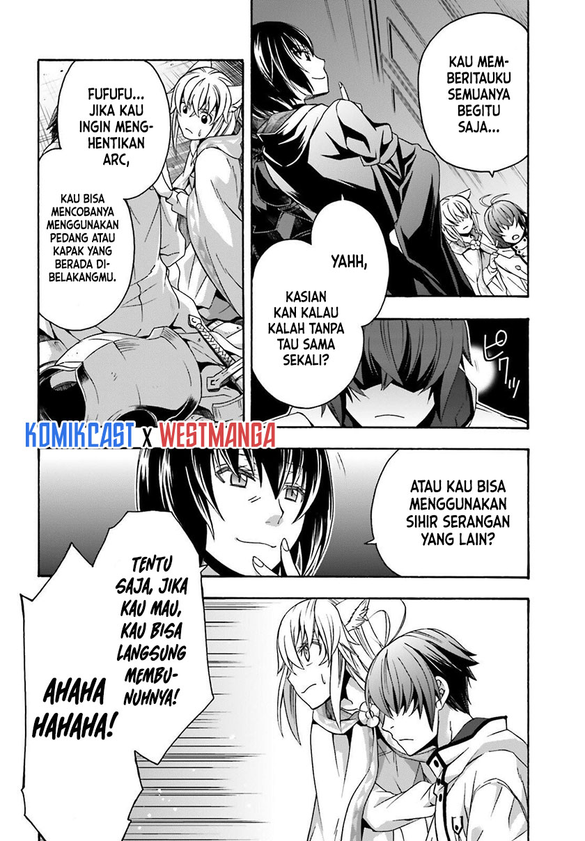 The Wrong Way to use Healing Magic Chapter 34 - halaman 26