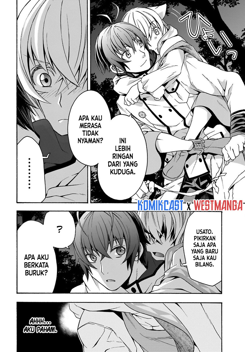 The Wrong Way to use Healing Magic Chapter 34 - halaman 4