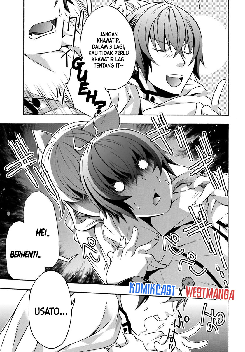The Wrong Way to use Healing Magic Chapter 34 - halaman 5