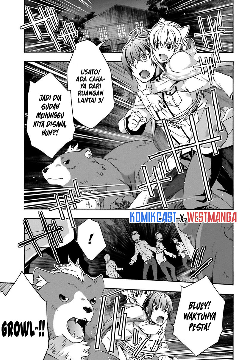 The Wrong Way to use Healing Magic Chapter 34 - halaman 7