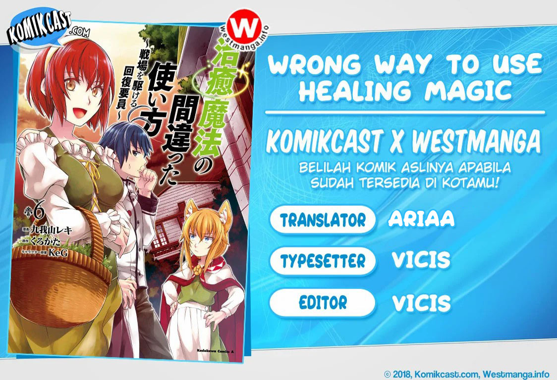 The Wrong Way to use Healing Magic Chapter 35 - halaman 1