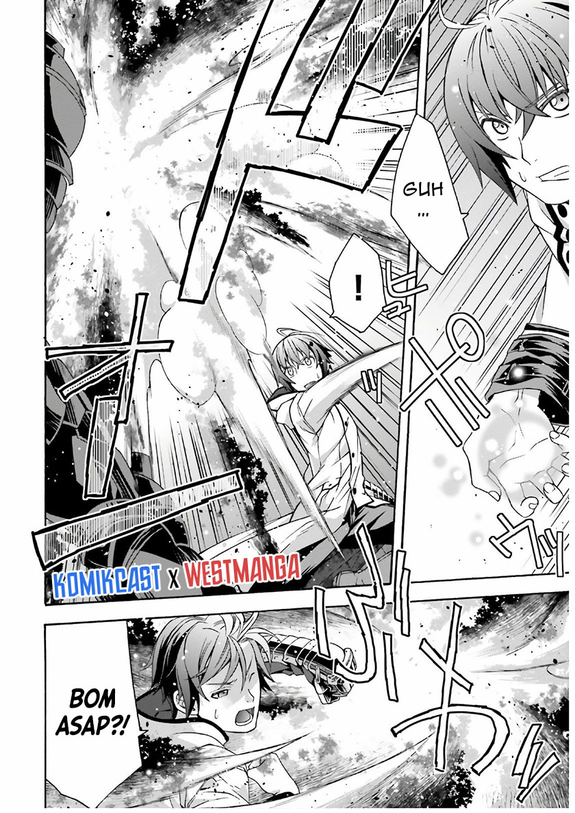 The Wrong Way to use Healing Magic Chapter 35 - halaman 15