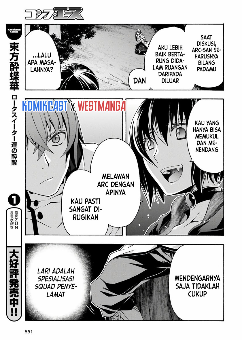 The Wrong Way to use Healing Magic Chapter 35 - halaman 22