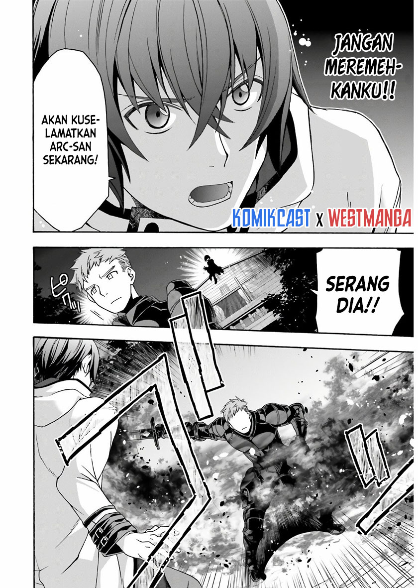 The Wrong Way to use Healing Magic Chapter 35 - halaman 23