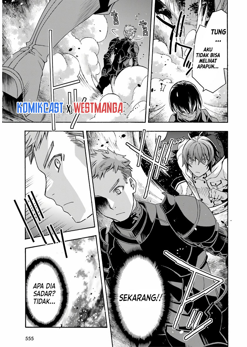 The Wrong Way to use Healing Magic Chapter 35 - halaman 26